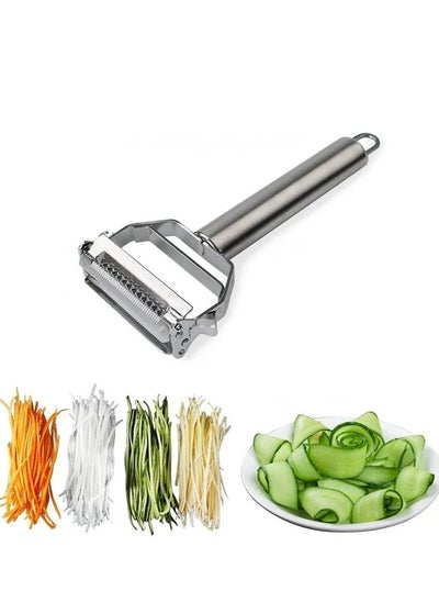 Buy 4 in 1 Vigrables & Friuets Peeler Cutter Slicer Double Sided Blade - Multi Ketchen Daily Use in Saudi Arabia