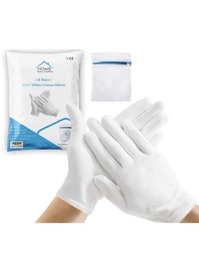 Buy ™ | 8 Pairs | 100% White Cotton Gloves for Eczema | Free Wash Bag | Moisturizing Gloves for Dry Hands, Cotton Gloves for Sleeping, Spa Gloves, Lotion Gloves Overnight for Women & Men in UAE