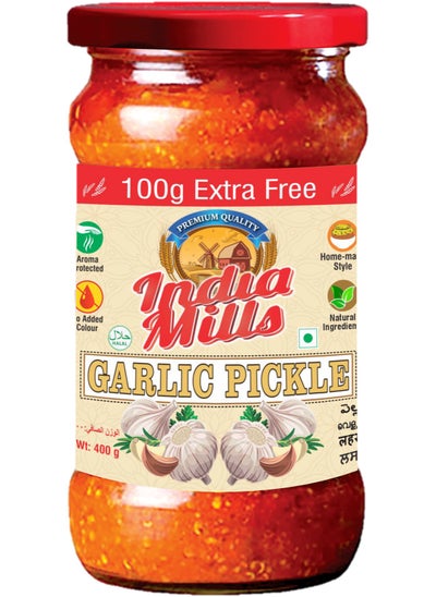 اشتري Garlic Pickle, 400 gm في الامارات