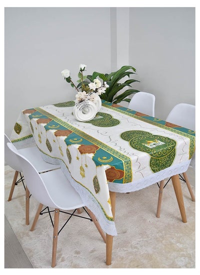 Buy Ramadan design dining table cloth 140*180 cm in Saudi Arabia