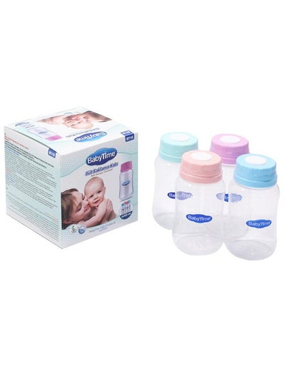 Buy Baby Time Baby Milk Protector Bag in Egypt