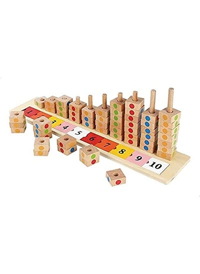 Buy Wooden Counting Educational Toy in Egypt