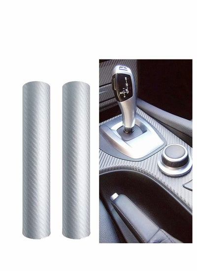 اشتري 2PCS Carbon Fiber Vinyl Wrap for Cars DIY Sheet Roll Film Sticker Decal Adhesive Auto 3D Decoration Car Motorcycle Interior Exterior في الامارات