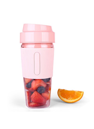 اشتري Portable Blender Juicer Cup Mini Smoothies Maker Rechargeable Blender Personal Size Blender Safety Protection Travel Cup في الامارات