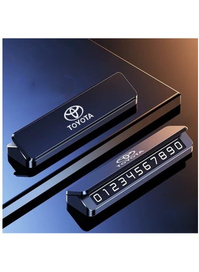 Buy Car Parking Phone Number Plate Magnetic Aluminium Alloy Luminous Car Parking Number Card Car Accessories Decoration For All Toyota Cars in UAE