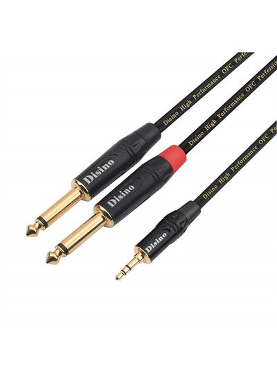 اشتري 1/8 Inch TRS Stereo to Dual 1/4 inch TS Mono Y-Splitter Cable 3.5mm Aux Mini Jack Stereo Breakout Cable Path Cords - 6 feet في الامارات