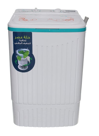 Buy Washing Machine With Squeezer FWS400NE in Egypt