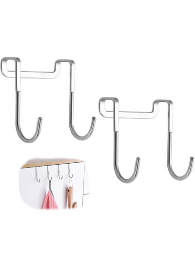 Buy Over Door Hooks S Shaped, 2 Pack Stainless Steel Heavy Duty Coats Towel Hats Clothes Hanging Hooks for Kitchen Bathroom Bedroom and Office in UAE