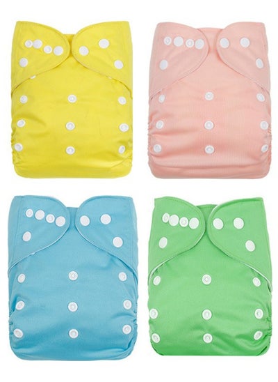 Buy 4 Pieces Baby Cloth Diapers, Adjustable, Washable and Reusable Diapers for Baby Girls and Boys in Saudi Arabia