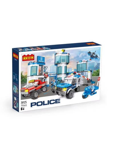 اشتري 731 PCS Intelligent Blocks Swat Station Building Block Plastic Bricks Toysv في مصر