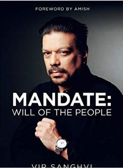 Buy Mandate : Will Of The People in UAE