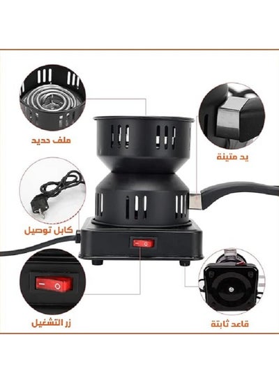 Buy Electric Charcoal Starter/Burner-1000W(HMA-1017) in Egypt