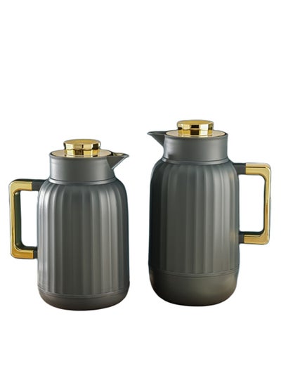 Buy Petros Vacuum Flask Set Tea And Coffee 2 pieces 1Liter and 0.7Liter Dark Gray/Golden in Saudi Arabia