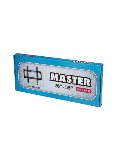 Buy Master screen Fixed Holder  26 - 55 in Egypt