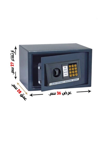 Buy Luxury Fire-Resistant Electronic  Digital Security Safe With Electronic Number Pad in Saudi Arabia