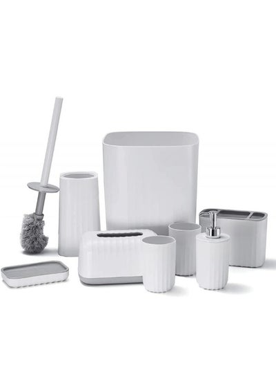 Buy Bathroom organizer Set 8 pcs in Saudi Arabia