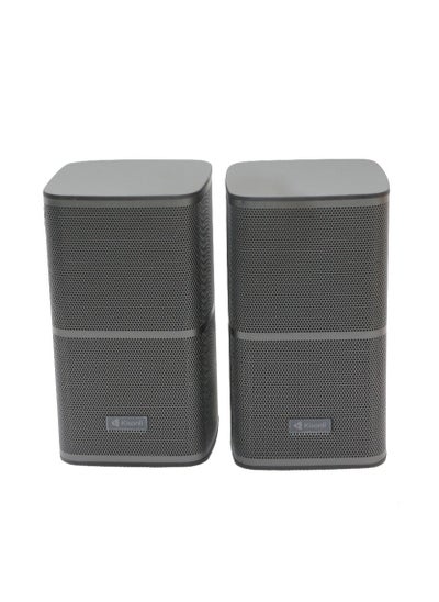 Buy Kisonli 2pcs speaker suitable for computer and TV monitor with USB power port in Saudi Arabia