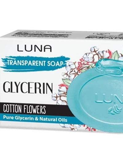 Buy Luna Glycerin soap cotton flowers 100gm in Egypt