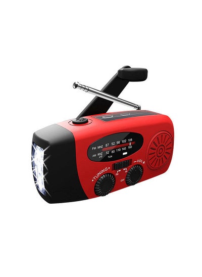 Buy Emergency Radio Hand Crank Solar Weather Radio 1200mAh AM / FM / NOAA Emergency Weather Radio Portable Power Bank with Solar Charging & Hand Crank & Battery in Saudi Arabia