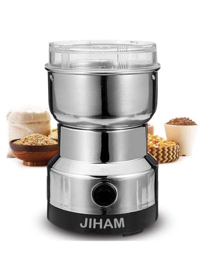 اشتري Multipurpose Electric Coffee Bean Grinder, Premium Stainless Steel Mill Grinding Tool For Seeds, Spice, Herbs, Nuts, Transparent Lid With 85G Capacity في الامارات