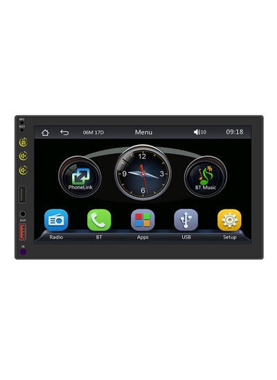 Buy 7 Inch Car Stereo MP5 Player BT FM/AM Radio Receiver with Carplay Android Auto Support Hands-Free Calling USB Charge/Playback Phone Link Reversing Assist Steering Wheel Control in Saudi Arabia