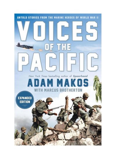 اشتري Voices Of The Pacific Expanded Edition Hardcover في الامارات