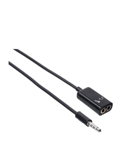 اشتري Keendex 1924 3.5 mm audio Spliter Male to Female Cable, 10 Centimeter - Black في مصر