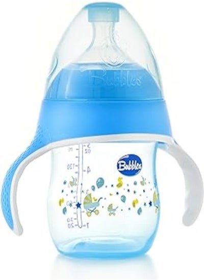 اشتري Bubbles natural feeding bottle 150 ml with hand blue في مصر