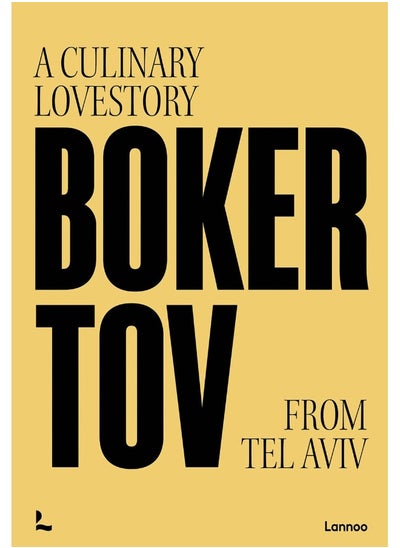 Buy Boker Tov: A culinary love story from Tel Aviv in UAE