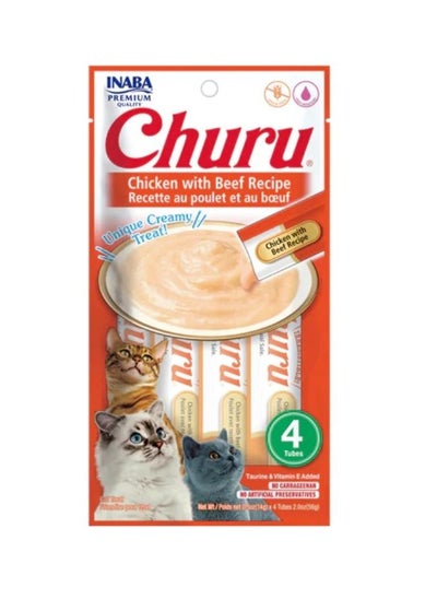 Buy Churu Chicken with Beef Treats For Cats 4 Tubes 56g in Saudi Arabia