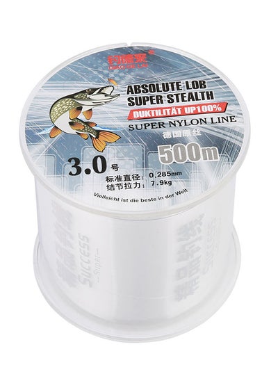 Buy Nylon Monofilament Fishing Line 500meter in UAE