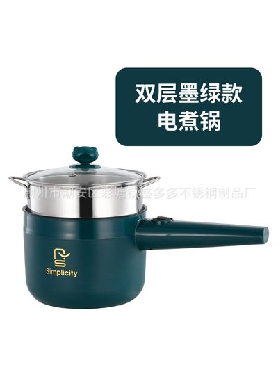 اشتري Multi-functional household small electric cooker mini student dormitory electric cooker small household appliances electric wok smart single handle pot Dark green black liner (with steamer) في الامارات