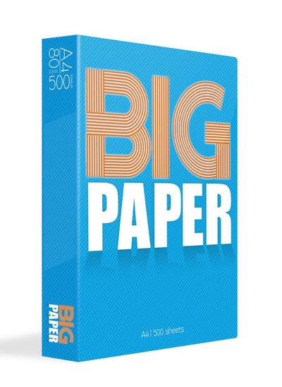 Buy Printer Copy Paper, Size A4, GSM 80, 500 Pages Ream - White in UAE