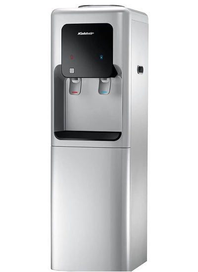 Buy Floor Standing Water Dispenser KWD-B2.1 Silver in Egypt