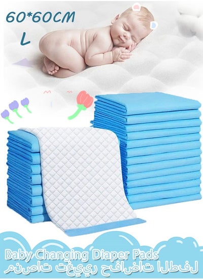 Buy 60*60CM Baby Changing Diaper Pads Disposable Baby Diapers 5-Layer Protection Ventilation Waterproof Leak Proof Rapid Drying Blue Hospital Pad in Saudi Arabia