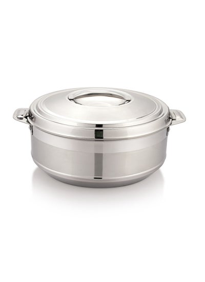 Buy Afra Silver Touch Stainless Steel Casserole 2500ml in UAE