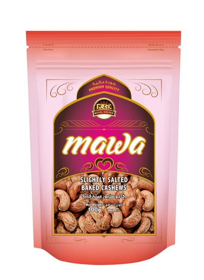 Buy Slightly Salted Baked Cashew 100g (Pink Pouch) in UAE