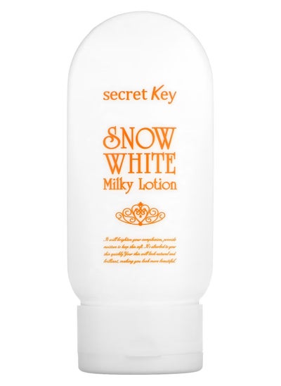 Buy [Secret Key] Snow White Milky Lotion 120ml in UAE