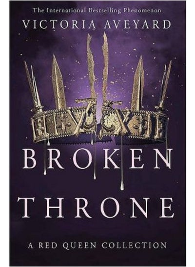 اشتري broken throne - By Victoria Aveyard Paperback في مصر