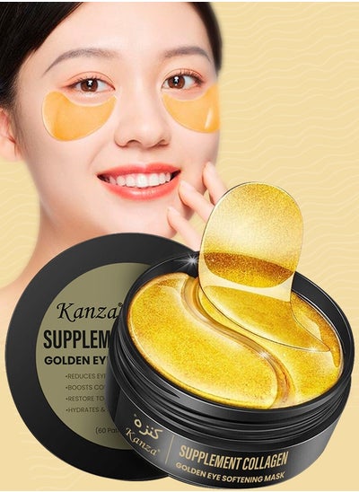 Buy 60 Pcs Supplement Collagen Eye Mask (30 Pairs) Under Eye Pads for Eye Bags & Anti-Aging Treatment Reduces Dark Circles Puffiness Wrinkles with 24K Pure Gold Essence Eye Skin Lifting Patches in UAE