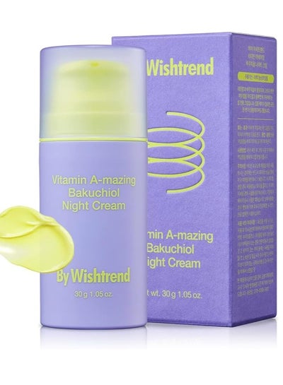 اشتري Vitamin A-mazing Bakuchiol Night Cream, moisturiser 30g في الامارات
