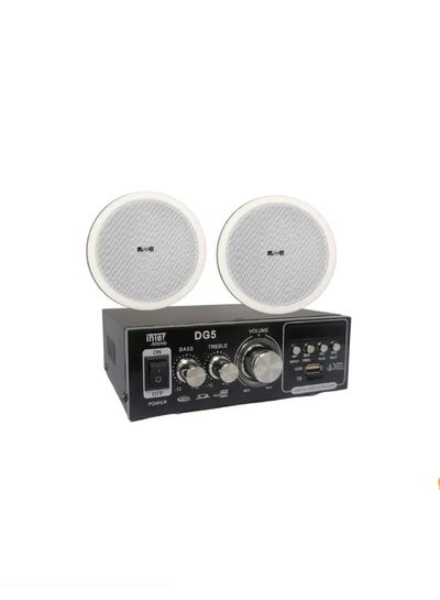 Buy Sound System 2 Ceiling Amplifier Speakers, 30 Watt in Egypt
