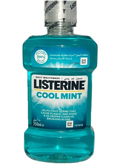 Buy Listerine, Cool Mint Daily Mouthwash, Mint Flavour, 250ml in Saudi Arabia