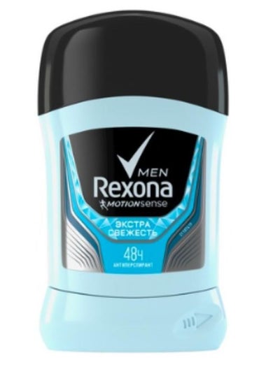 Buy Rexona Men Extra Fresh Antiperspirant Stick, 50ml in Saudi Arabia