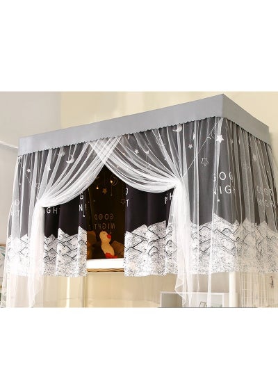 Buy Upper Deck Mountain Moon Design Bed Curtain With Stand in Saudi Arabia