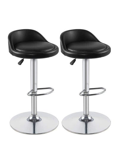 Buy 2 Pieces PU Leather Round Bar Stool with Back Rest Height Adjustable,Chair Home Kitchen Bar stools with Footrest in Saudi Arabia