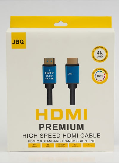 Buy HDMI Premium 4K High Speed Transmission Cable 5 Meter in UAE