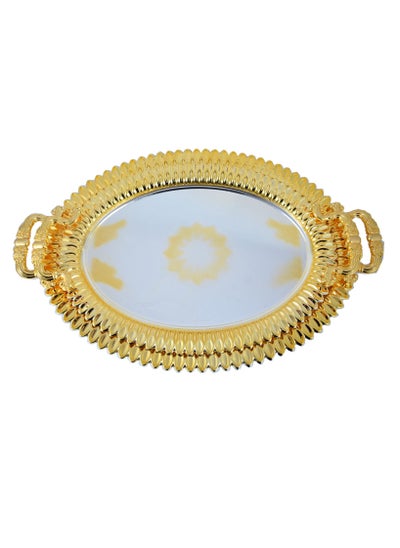 Buy 2-Piece Oval Luxury Serving Tray, Large 47cm x 34cm & Medium 41cm x 30cm, Steel, Silver & Gold in UAE