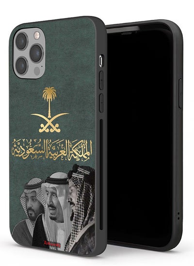 Buy Apple iPhone 12 Pro Max Protective Case King Salam And Abdul Aziz And Muhammad in Saudi Arabia