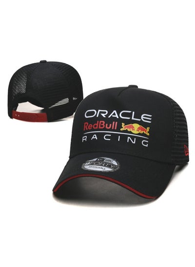 Buy Red Bull Fashion Outdoor Adjustable Hat in Saudi Arabia